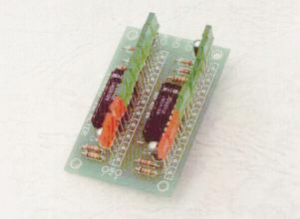 STEREO VU METER